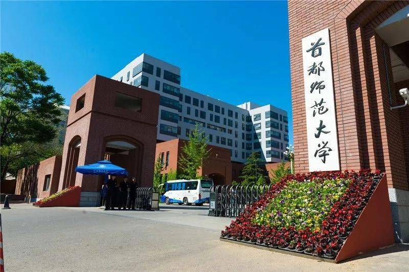 全国重点大学档次排名_中国大学排名_中国南昌大学