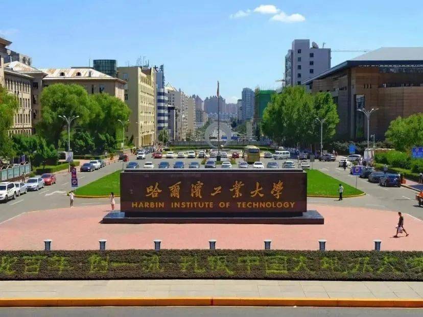 全国重点大学档次排名_中国大学排名_中国南昌大学