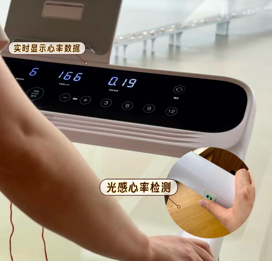 家用跑步机选购指南_跑步机什么牌子质量好_跑步机关键配置选择