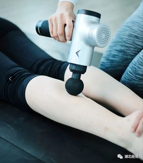 筋膜枪选购注意事项_筋膜枪使用不当肌肉劳损_综合训练器 胸肌