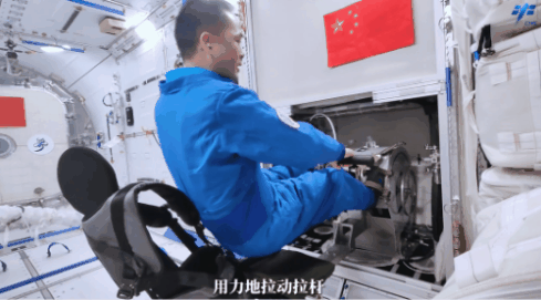 开元棋官方正版下载 为什么在太空也要锻炼？“太空健身房”有哪些器材？一起看→