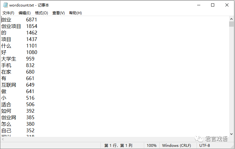 批处理文件做成服务_批处理文件操作_批处理文件作用
