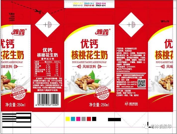 批处理文件制作_批处理生成文件_批处理文件做成服务