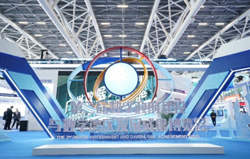 开元棋app官方下载 双数峰会成果博览会，近200家龙头企业集中展示创新黑科技