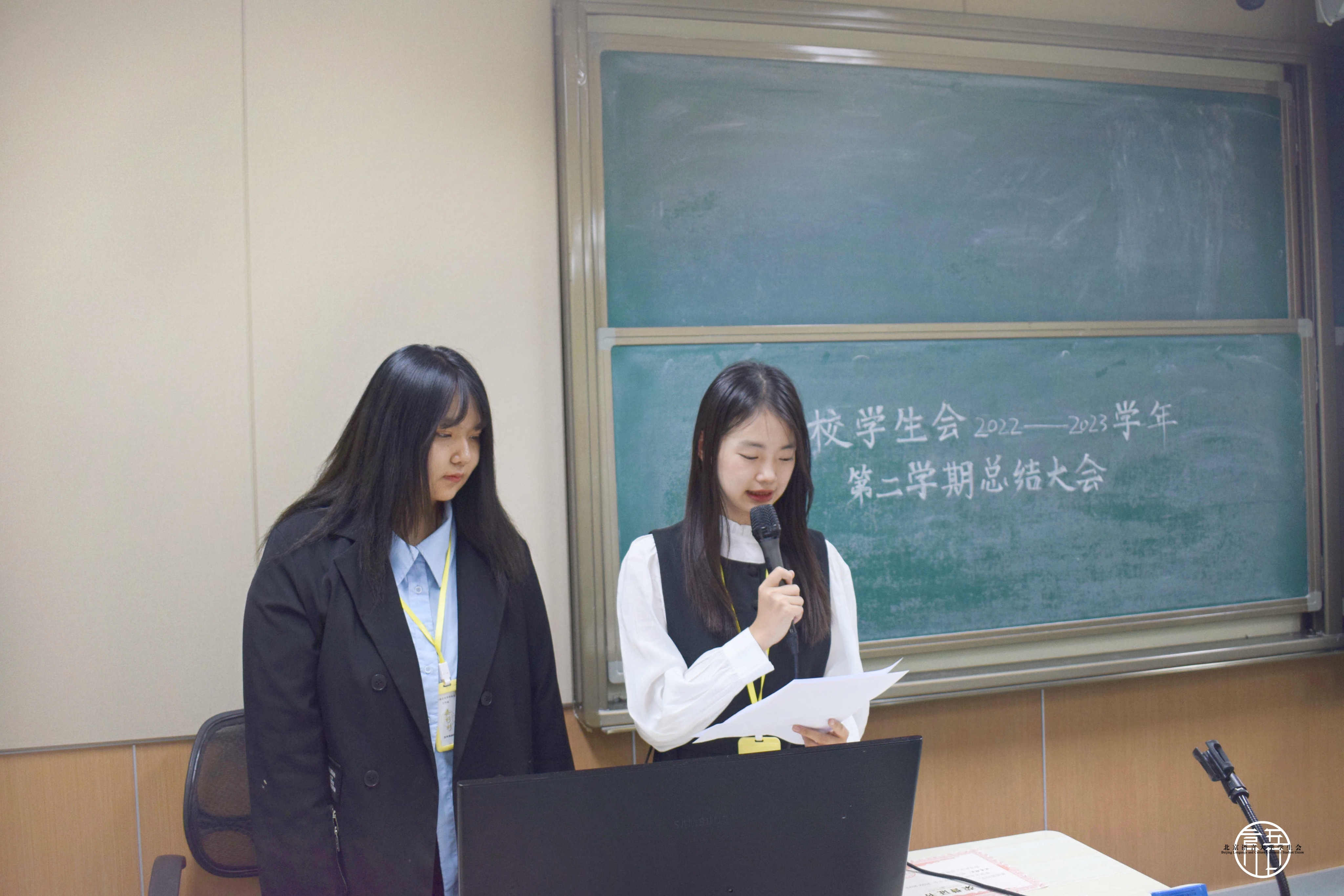 学生干部工作总结_北京语言大学学生会述职评议_学生会总结大会新闻稿