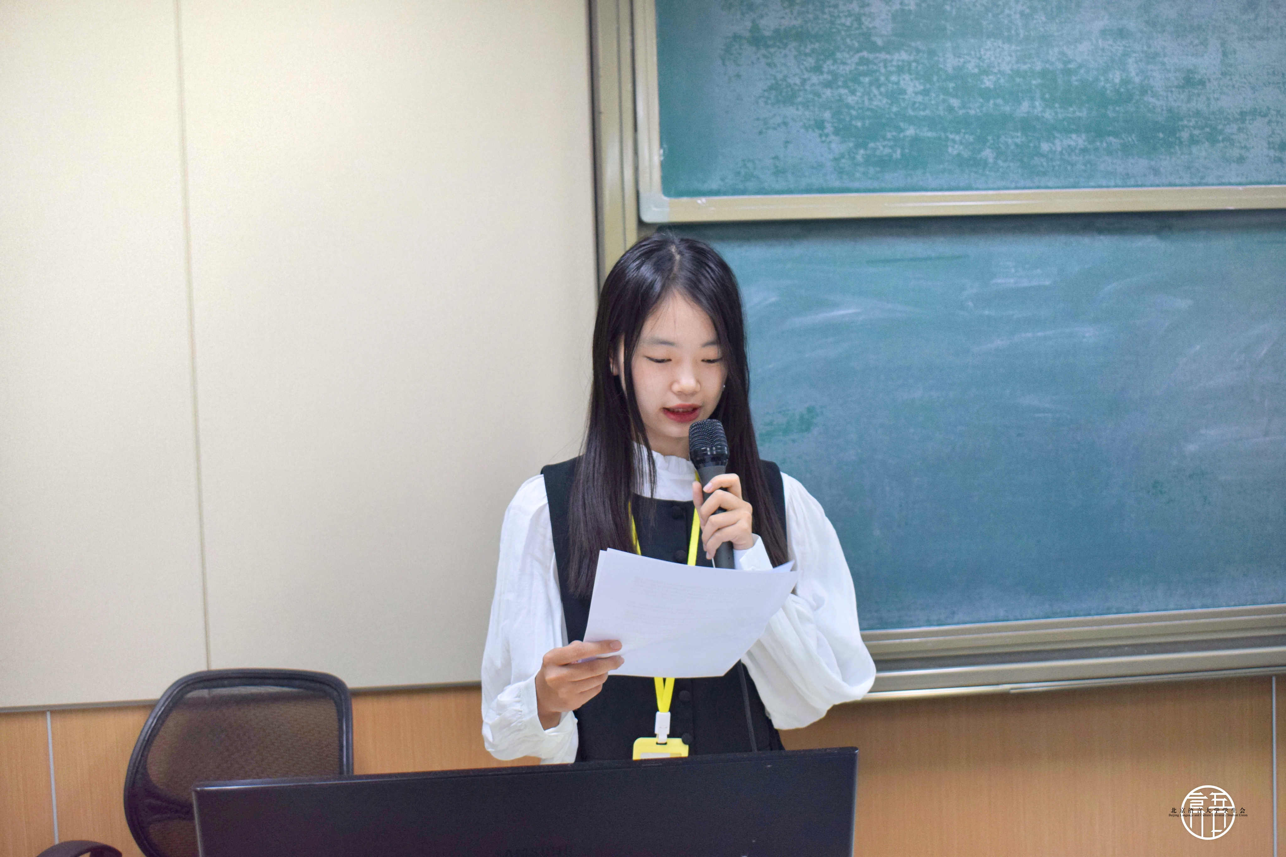 北京语言大学学生会述职评议_学生干部工作总结_学生会总结大会新闻稿