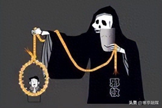 如何识别邪教组织_邪教传播的主要方式是?_辨别邪教的十种方法