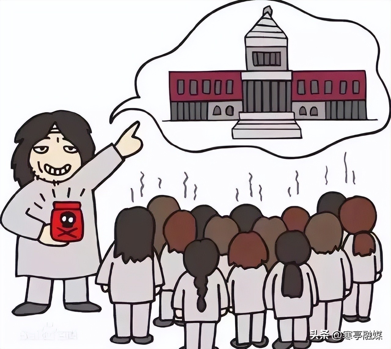 如何识别邪教组织_邪教传播的主要方式是?_辨别邪教的十种方法