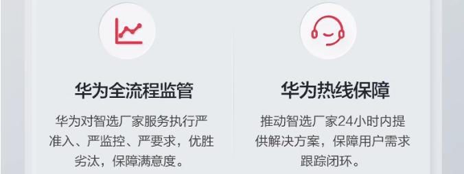 _ 国产跑步机品牌排行 _跑步机什么牌子好?