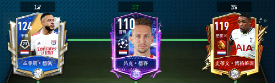 无冕冠军荷兰_卫冕之王荷兰_无冕之王荷兰