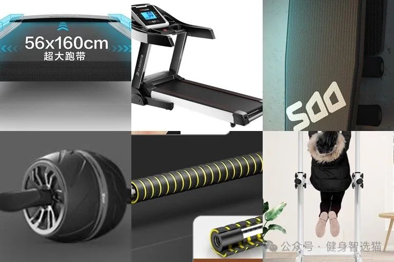 开元ky888棋牌官方版 家用健身器材9款精选！爱康、亿健、金史密斯等品牌跑步机、哑铃套装推荐