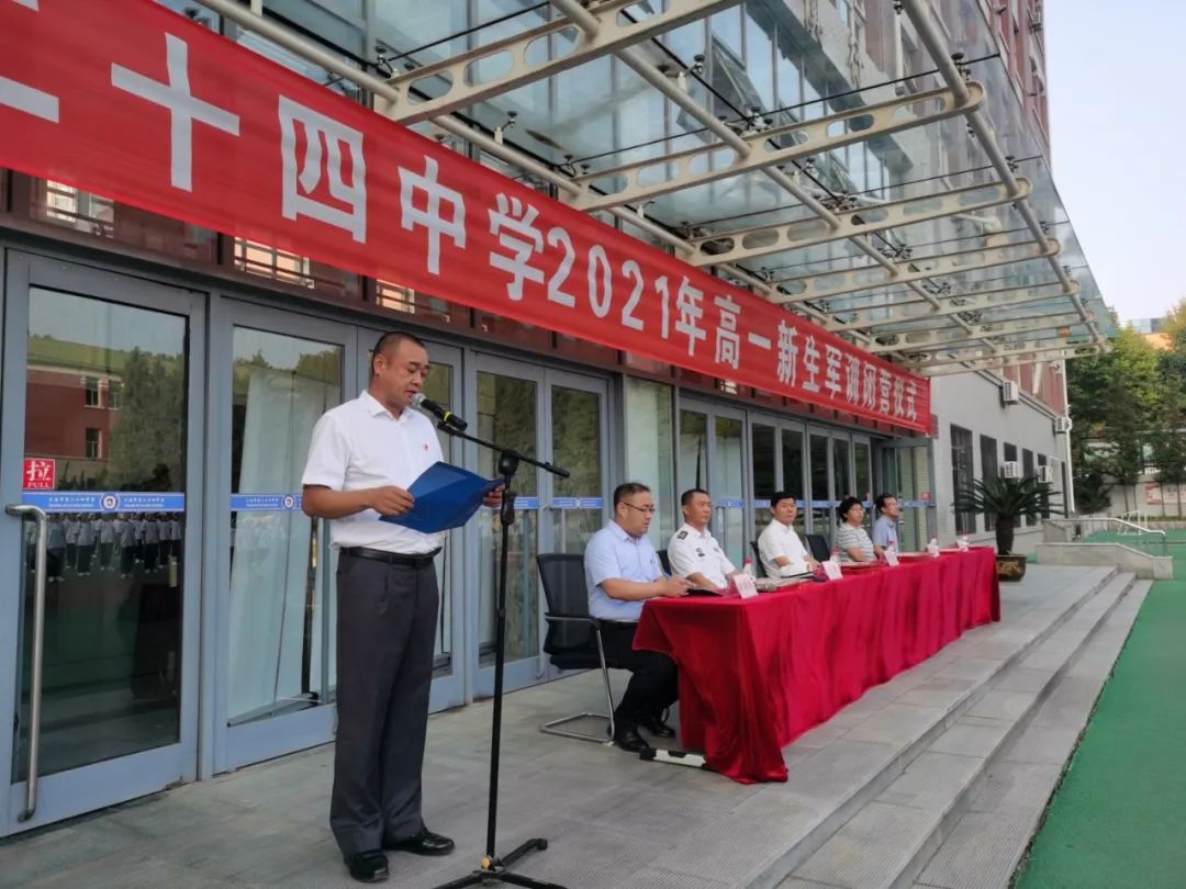 军姿练习_军人练军姿视频_训练军姿的简单步骤