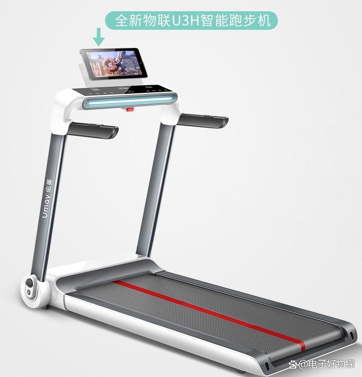 2025年跑步机品牌排名_家用跑步机质量排名 什么牌子_华为智选跑步机特点