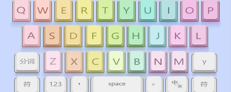 新手学五笔打字步骤_五笔打字学习教程_练习打字软件