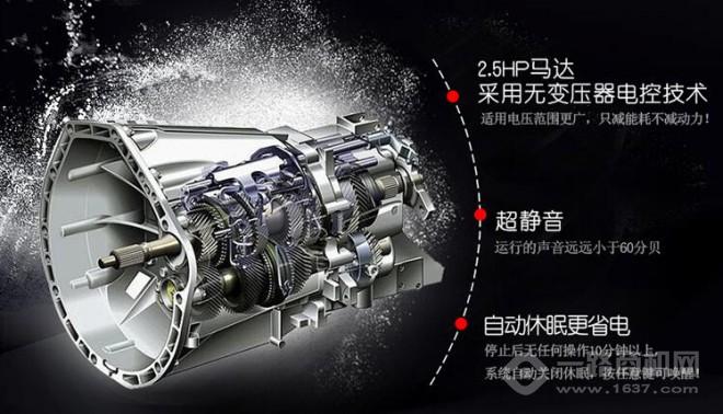 康林跑步机使用_康林跑步机好不好_康林跑步机gt5