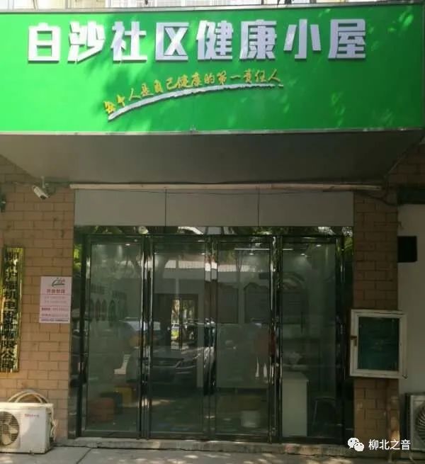 综合训练器训练计划_多功能综合训练器_综合训练器锻炼视频教程