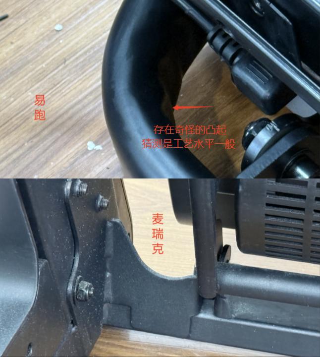 室内跑步机选购指南_什么牌子跑步机好适合家用_家用跑步机测评2024