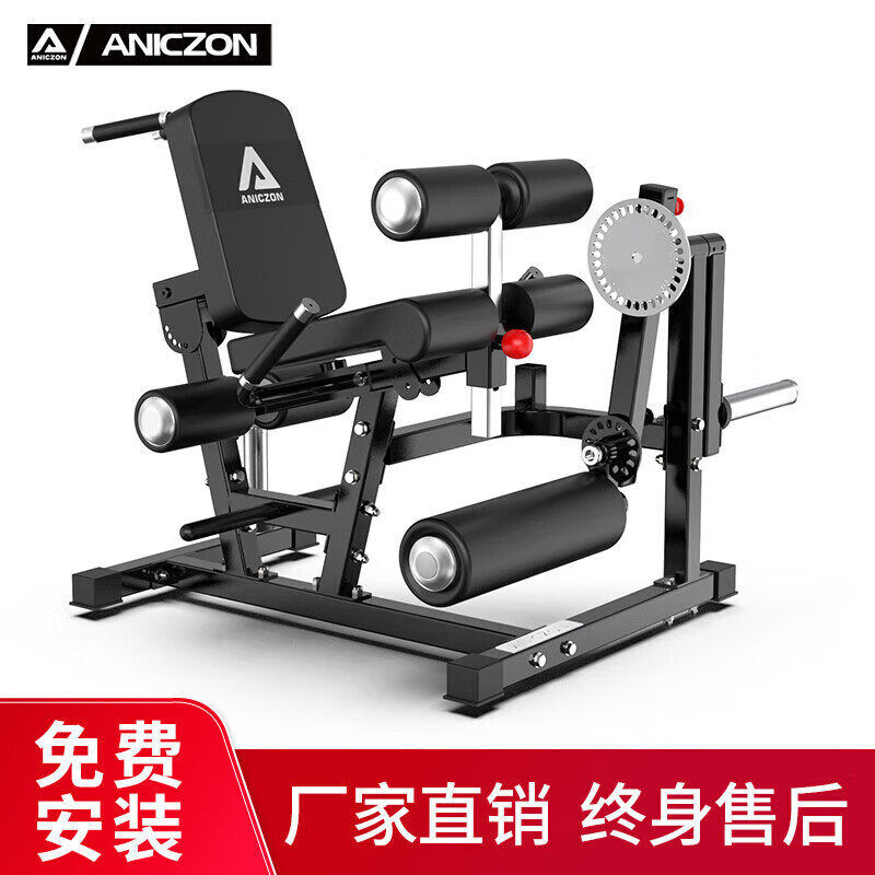 2025年零差评综合训练器选购指南_综合训练器怎么选择_综合训练器品牌推荐