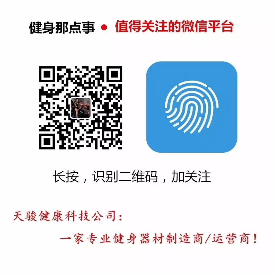 史密斯机综合训练器哪个牌子好_史密斯综合训练器使用方法_综合训练器 史密斯机