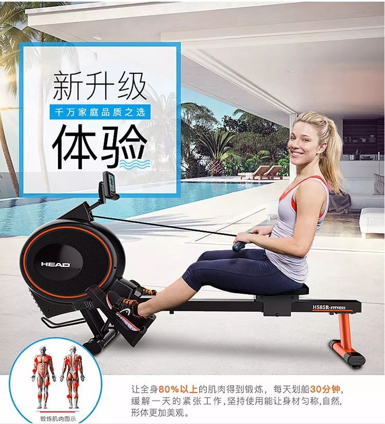 史密斯综合训练器使用方法_综合训练器 史密斯机_史密斯机综合训练器哪个牌子好