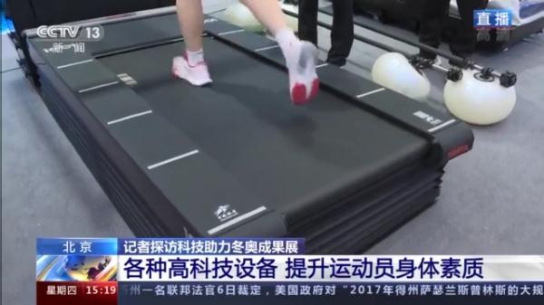 力量综合训练器怎么样_力量综合训练器怎么样_力量综合训练器怎么样