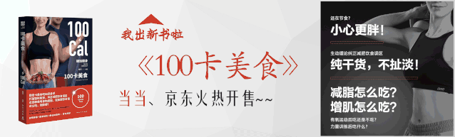开元棋盘财神捕鱼官网版下载2023 都是卧推，哑铃、杠铃、史密斯机都各有啥优点？