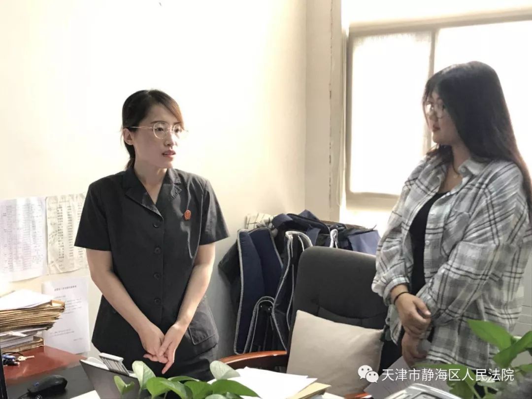 静海新闻直播_静海电视台静海新闻网_静海新闻电视台网站官网