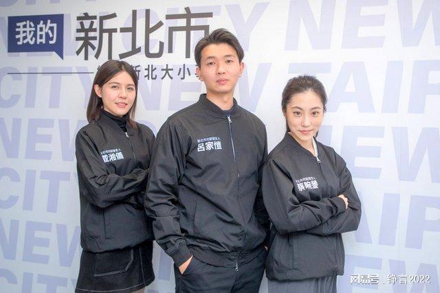 台湾政论节目主持人拍桌怒呛_台湾新闻节目_许贵雅怒拍桌事件