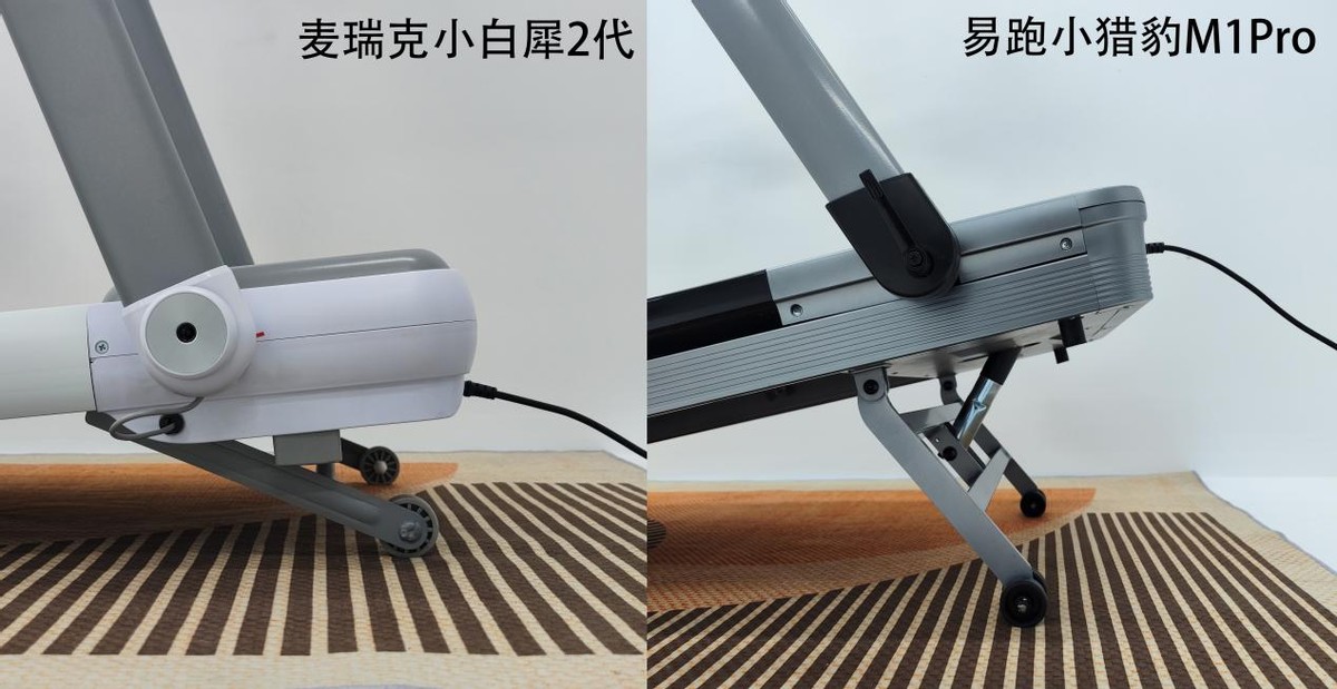 麦瑞克小白犀2代跑步机对比易跑M1Pro小猎豹 坡度9.2°跑带免加油黑科技 全折叠设计电机终身质保_什么牌子跑步机好适合家用