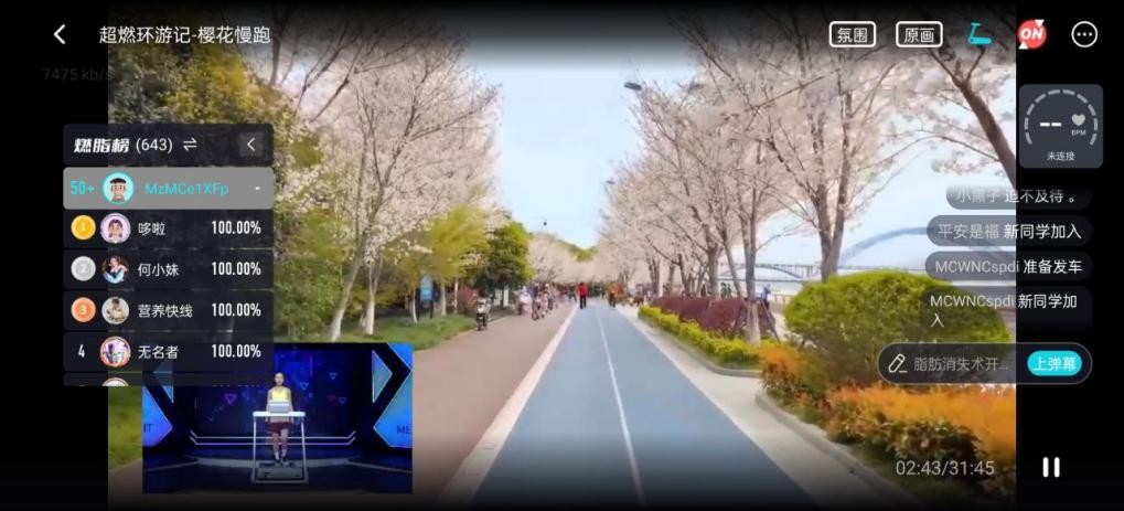 什么牌子跑步机好适合家用_跑步机品牌推荐_家用跑步机选购指南