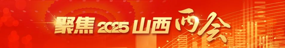 政府工作报告体会1500字_体会报告政府工作2025年_政府工作报告2025体会