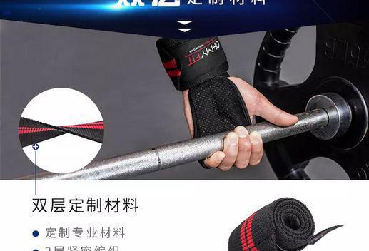 手套健身护腕怎么戴_带护腕的健身手套_健身手套 护腕