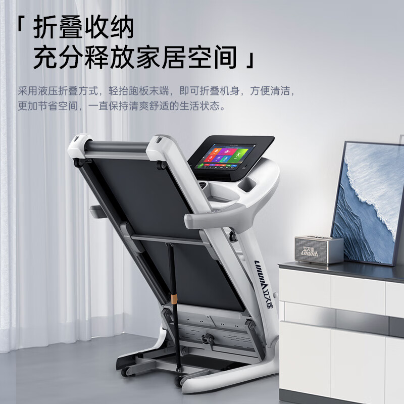 网购跑步机什么牌子好_口碑好的跑步机推荐_家用跑步机品牌排行榜