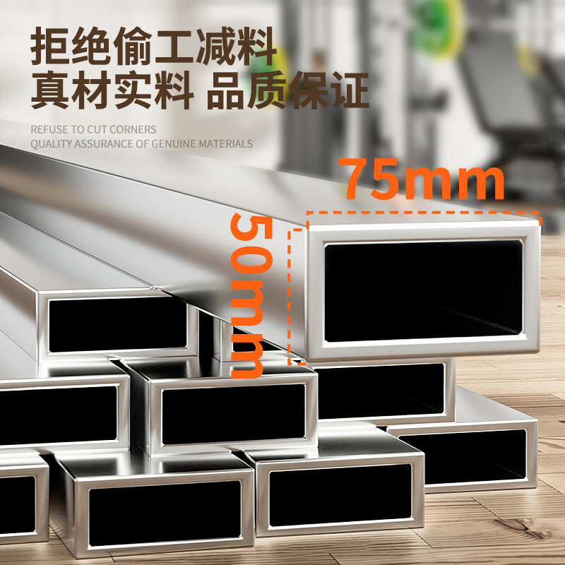 都格综合训练器推荐_综合训练器怎么选择_综合训练器选购指南