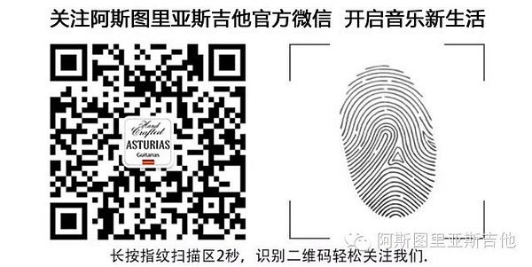 吉他手指弹法_吉他的手指弹法教学视频_吉他手指练习