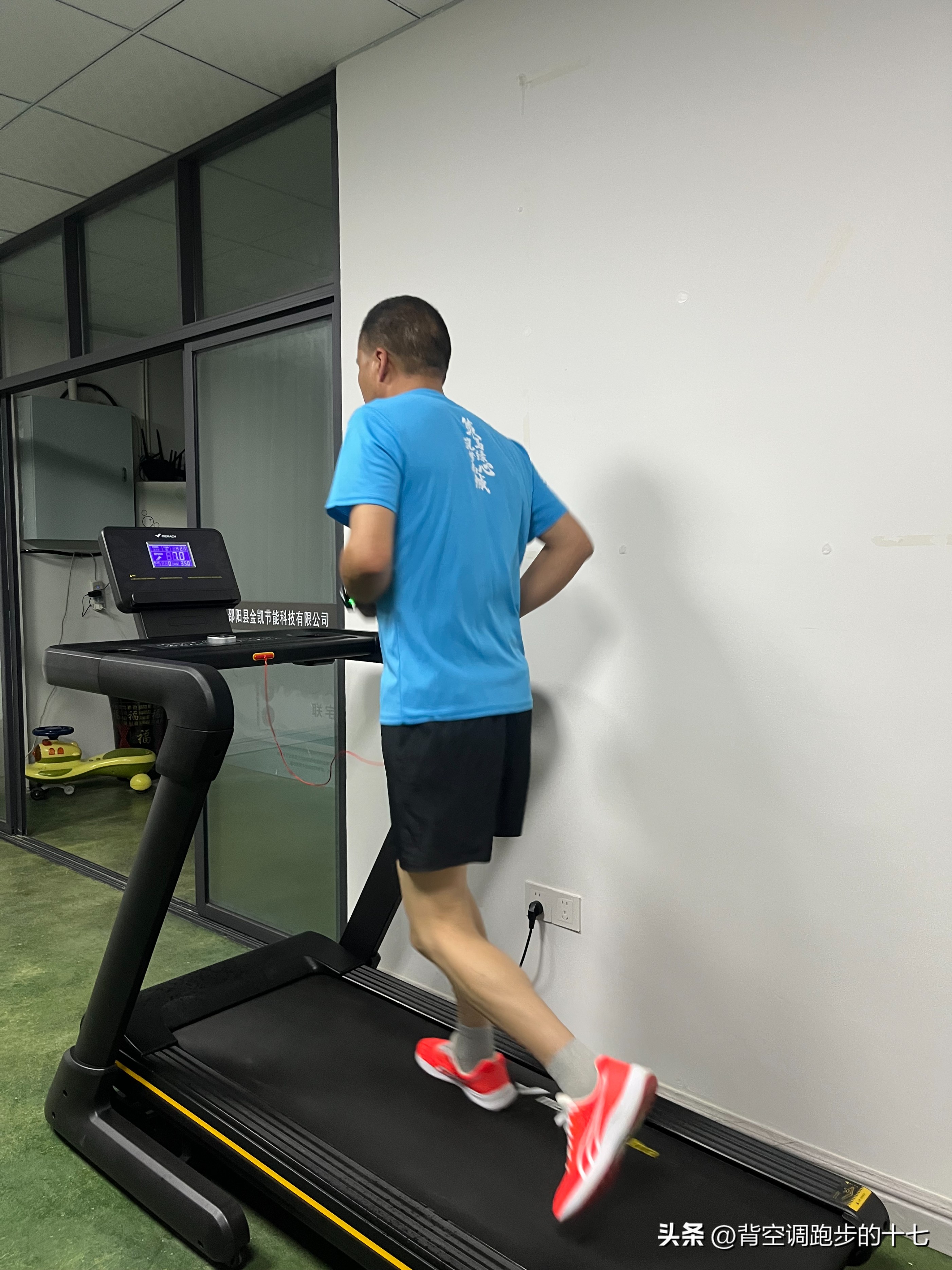 新手跑步机推荐_什么牌子跑步机质量好_麦瑞克幻影X5 Ultra跑步机评测