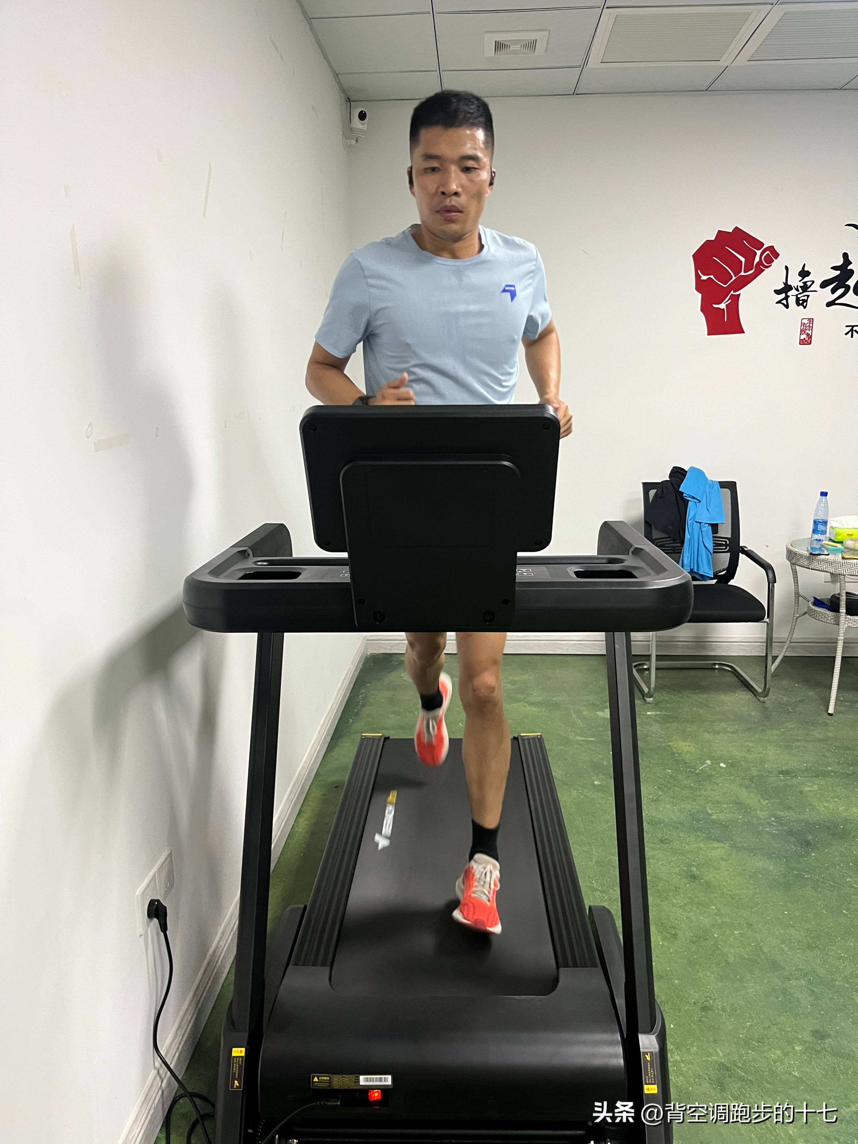 麦瑞克幻影X5 Ultra跑步机评测_新手跑步机推荐_什么牌子跑步机质量好