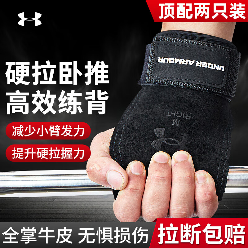 健身手套推荐_匹克健身手套_健身手套推荐 知乎