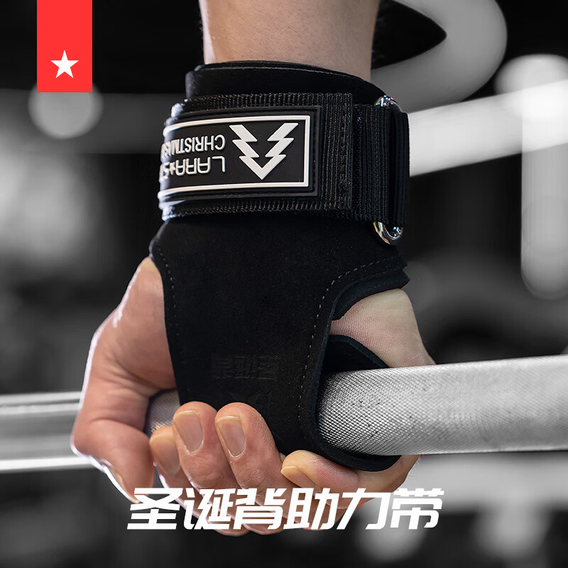 健身手套推荐_健身手套推荐 知乎_匹克健身手套