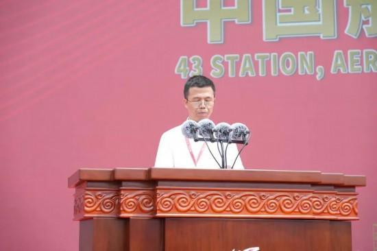 吉林化纤有哪些子公司_吉林化纤下属公司_吉林化纤集团有限公司企业介绍