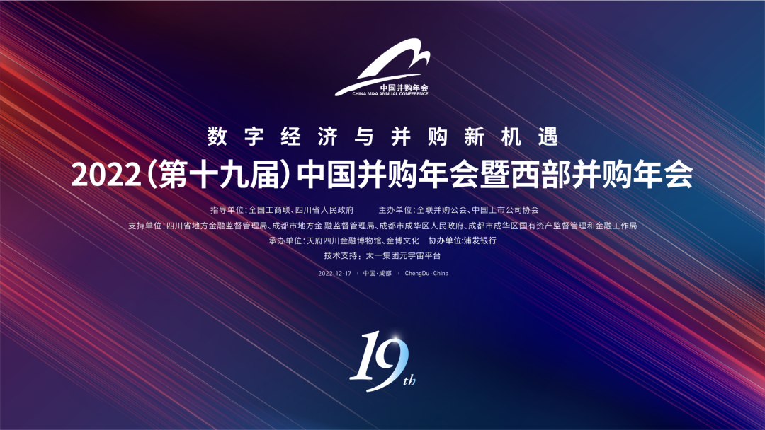 年会策划参考文献有哪些_会议策划参考文献_公司年会策划方案的参考文献