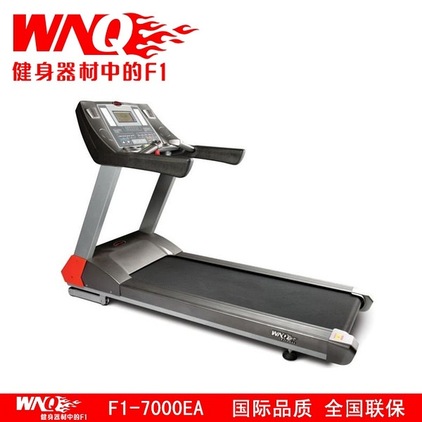 0411-83773336或15842412195