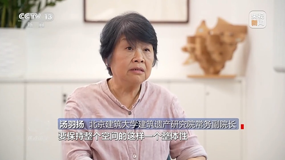 长城保护员_保护长城志愿者梅景田_长城国家文化公园建设