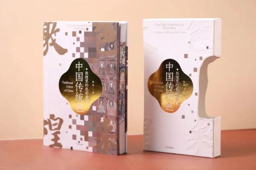 敦煌壁画特点_敦煌壁画艺术美学风格_敦煌壁画崇高与优雅