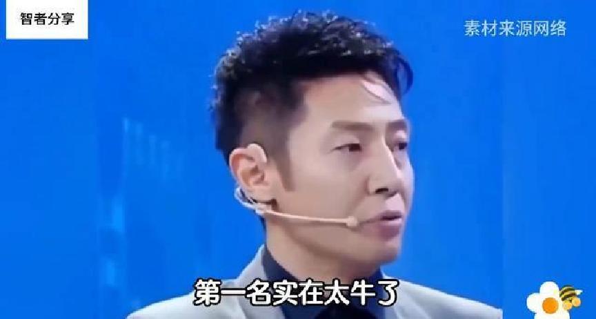 康辉白岩松撒贝宁_cctv1新闻直播间主持人_央视主持人排名