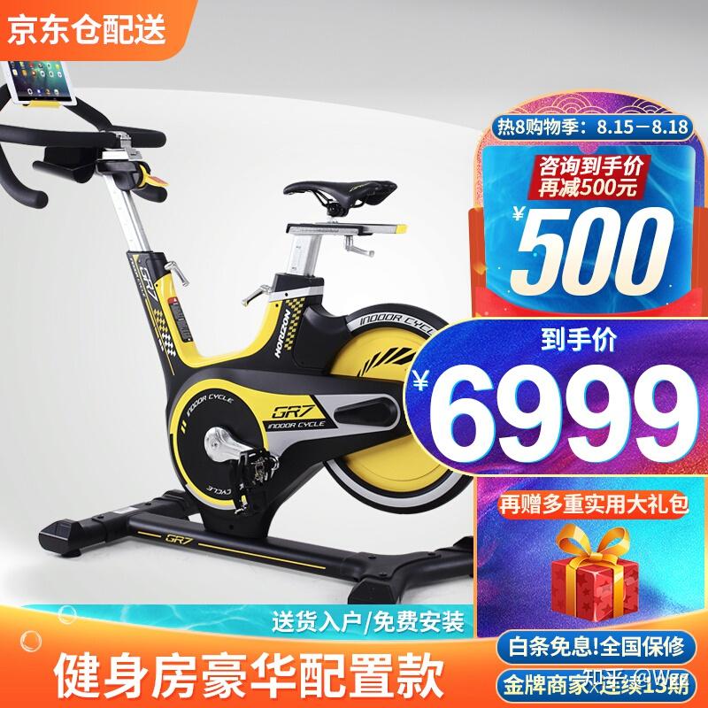 美力德健身器_美力德m6综合训练器_陕西力德律师事务所陈黎力