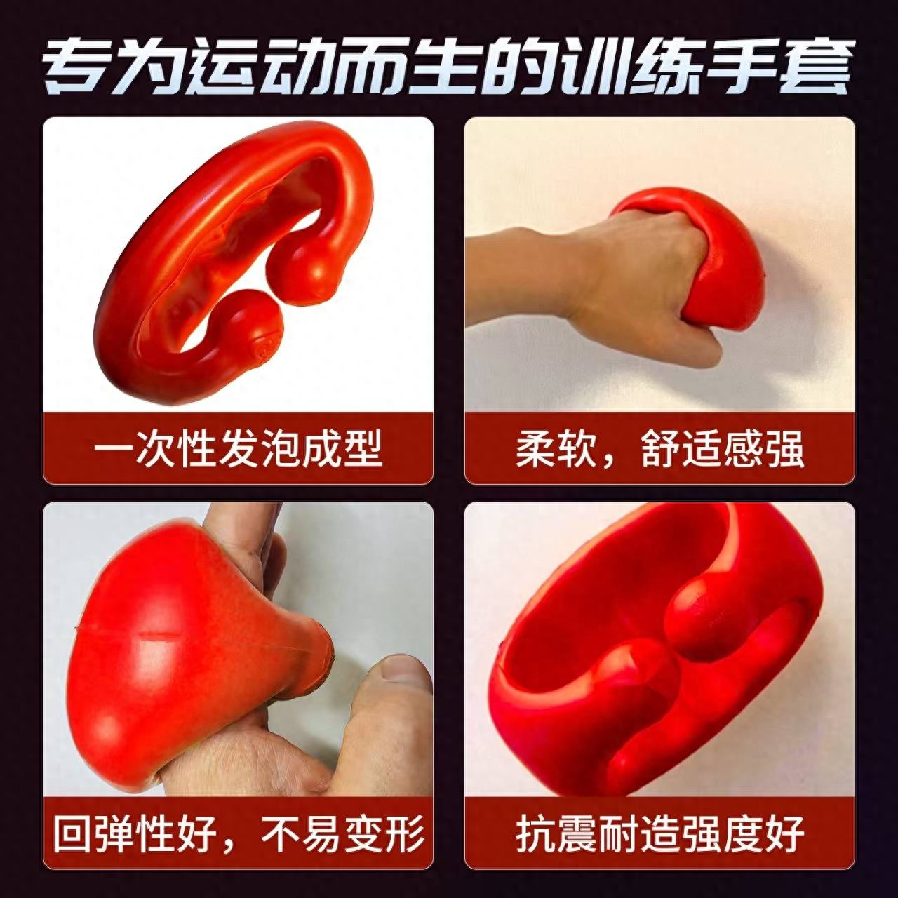 新澳门天天彩是不是官方的 迷你拳击手套：小空间大作为