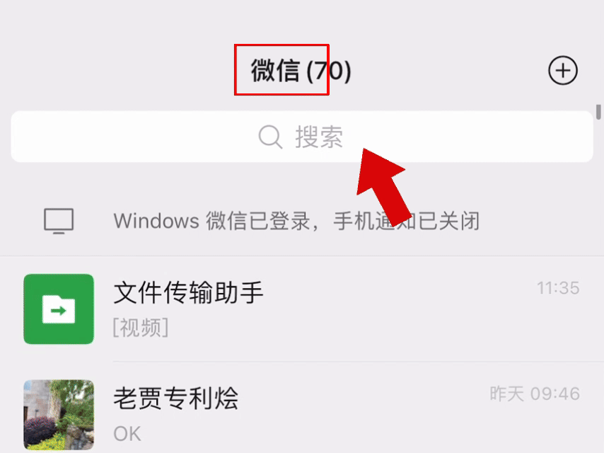 综合训练器锻炼轨迹_智能网球训练系统_传感器黑科技网球训练