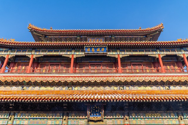 2026年全国两会召开时间_全国政协十四届四次会议召开时间_2026年两会专题练习