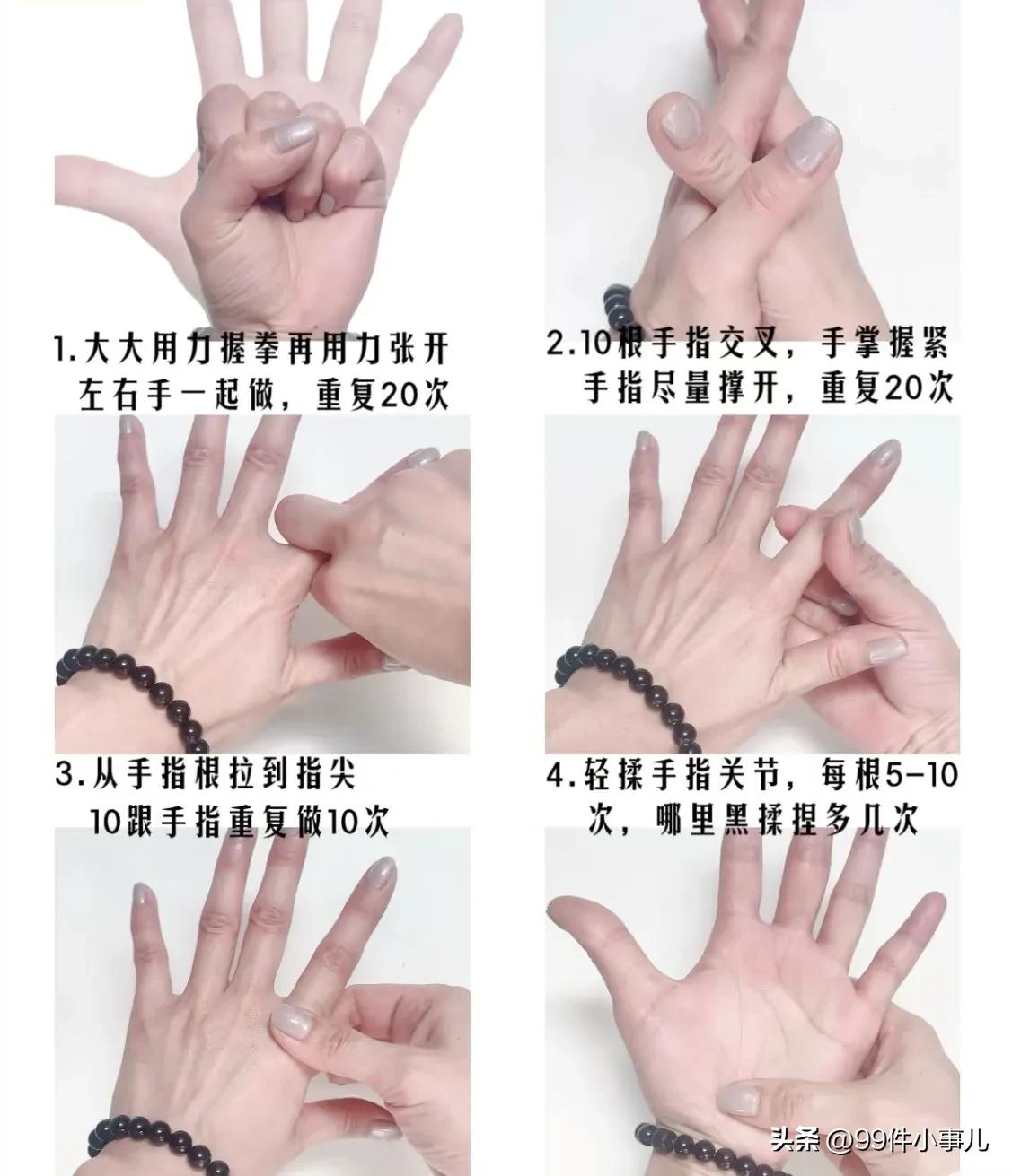 10天手部保养周期_手部保养方法_健身手套要贴紧还是松